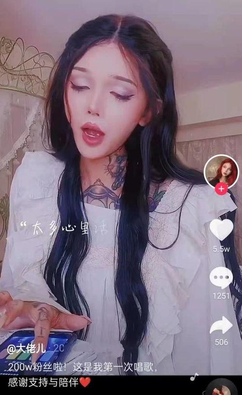 爆料网红美女视频在线观看,在线观看背后的秘密与魅力  第2张