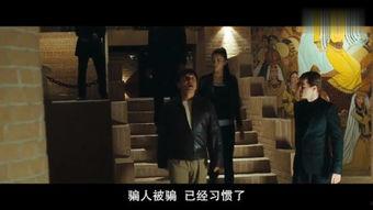 密啊在线观看,揭秘网络世界的神秘面纱  第3张